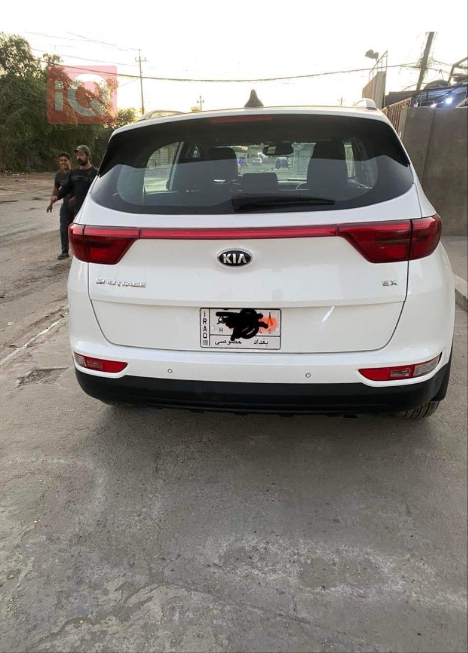 کیا سپۆرتاج